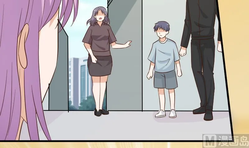 第170话 一场乌龙 第30页