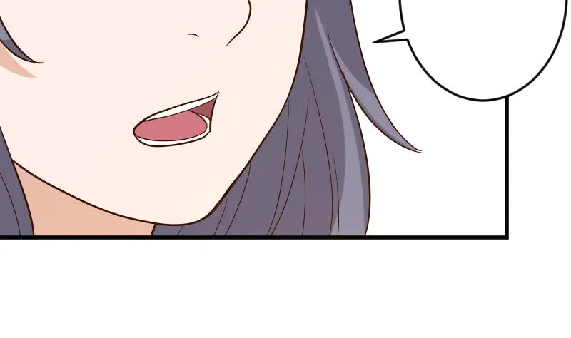 第170话 一场乌龙 第40页