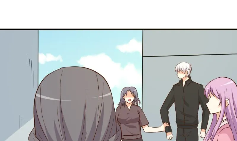第170话 一场乌龙 第41页