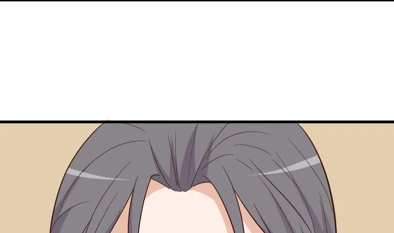 第170话 一场乌龙 第43页