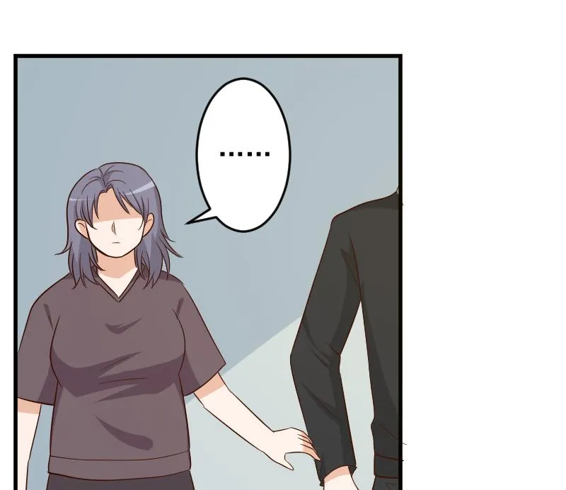 第170话 一场乌龙 第46页
