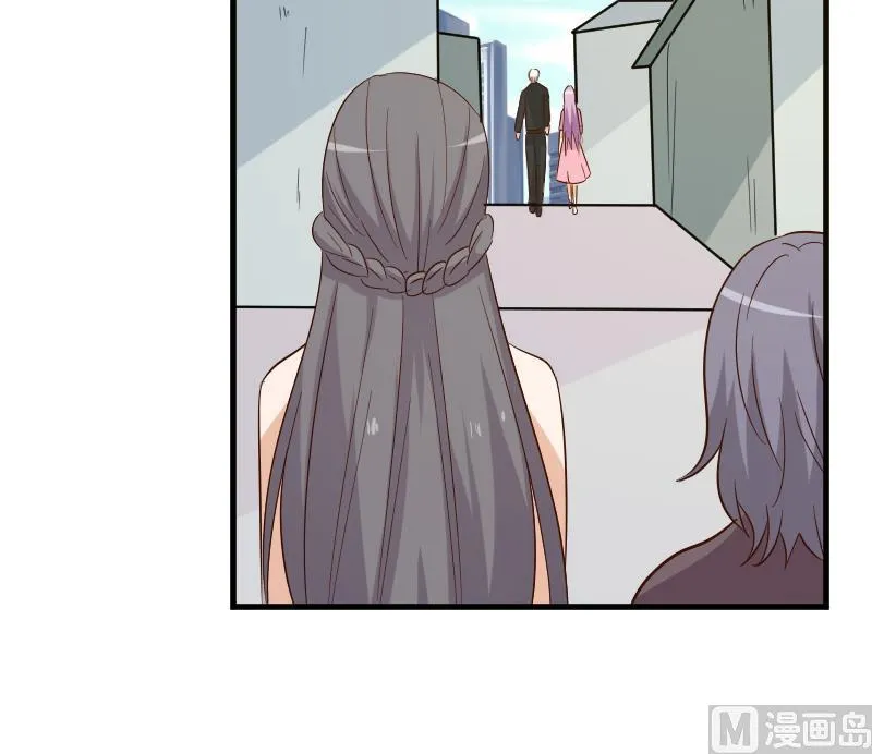 第170话 一场乌龙 第48页