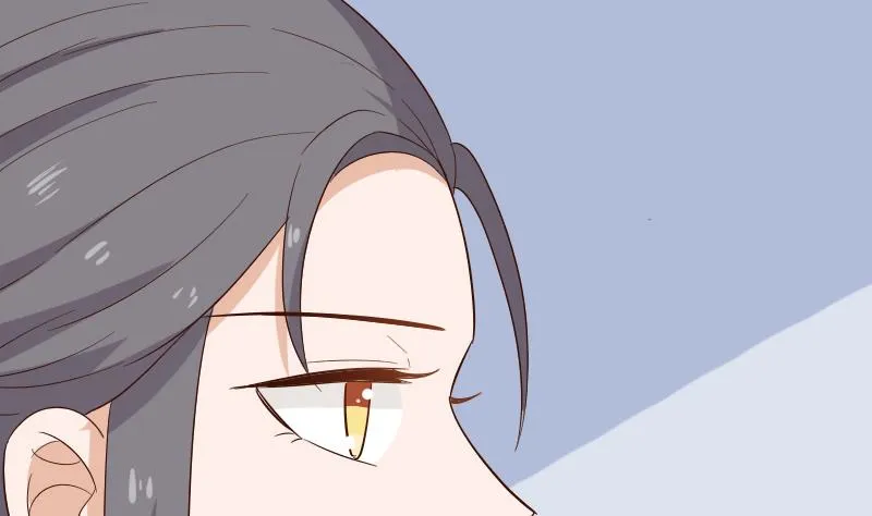 第171话 壁咚 第4页