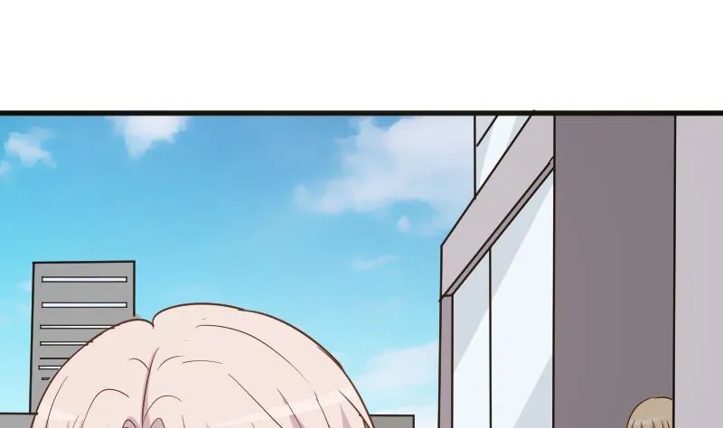 第171话 壁咚 第26页