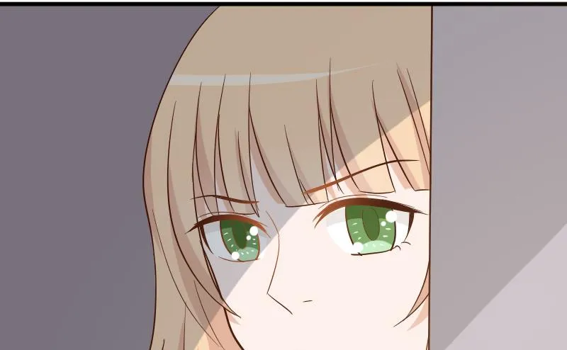 第171话 壁咚 第29页