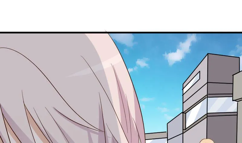 第171话 壁咚 第31页