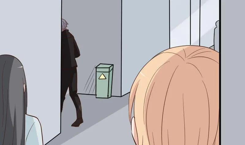 第171话 壁咚 第34页