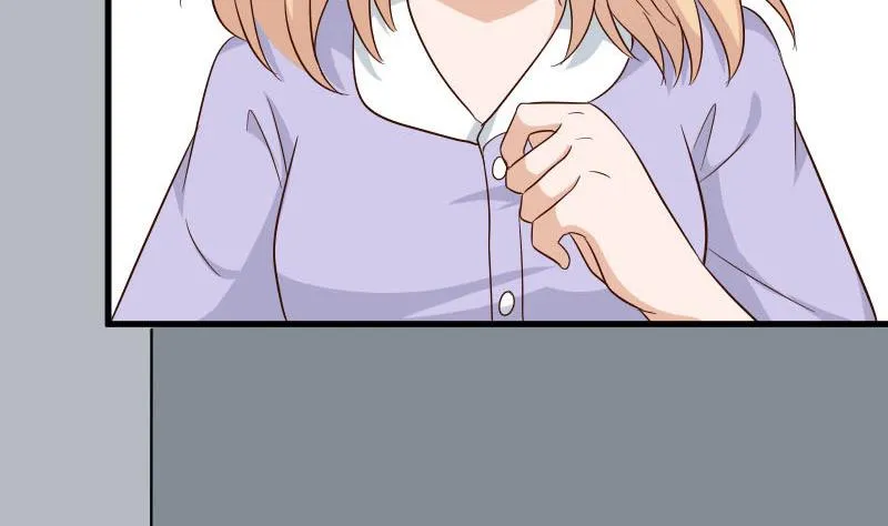 第171话 壁咚 第37页