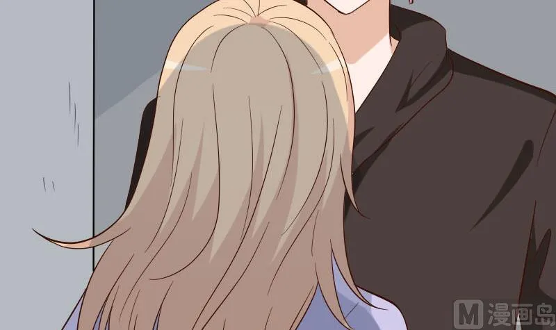 第171话 壁咚 第39页