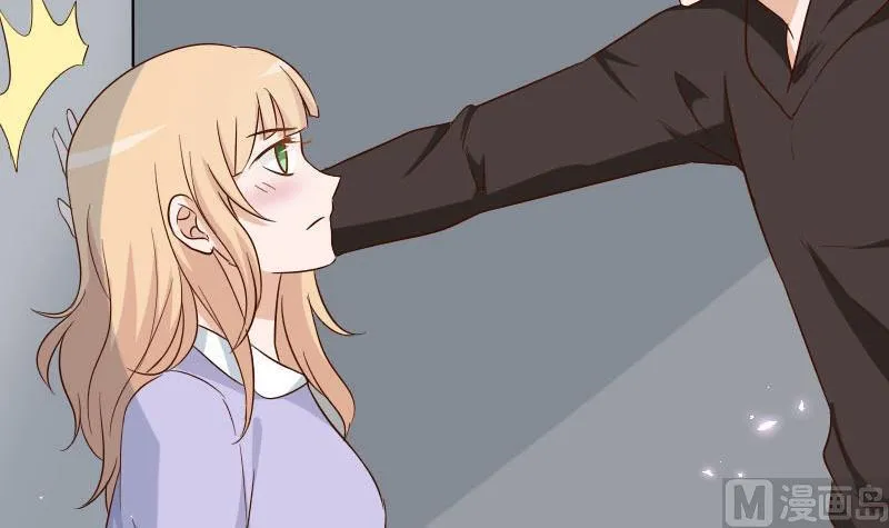 第171话 壁咚 第42页