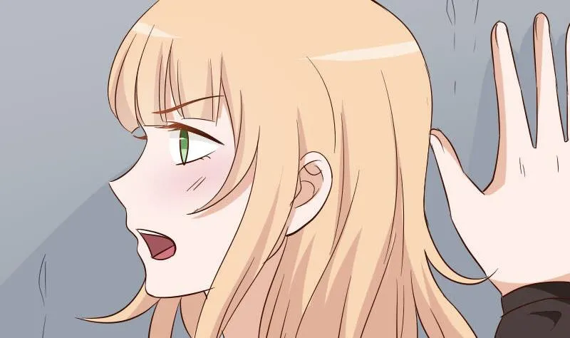第171话 壁咚 第44页