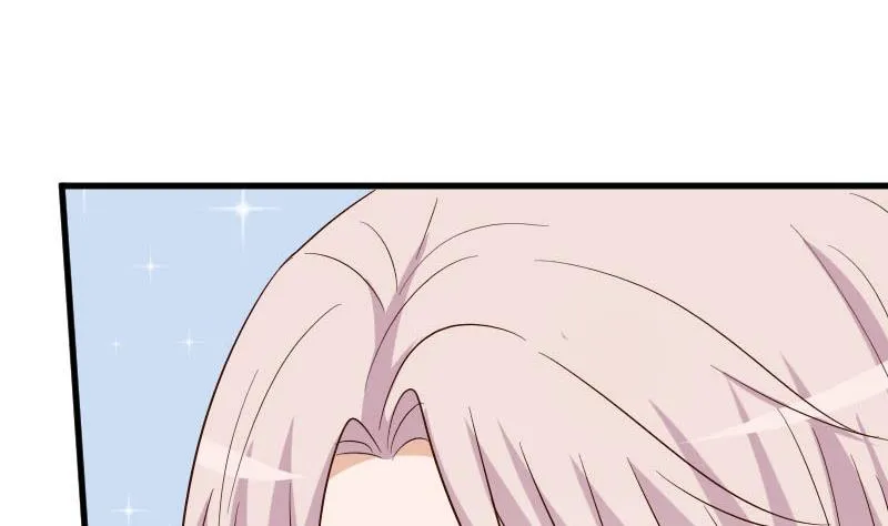第171话 壁咚 第46页