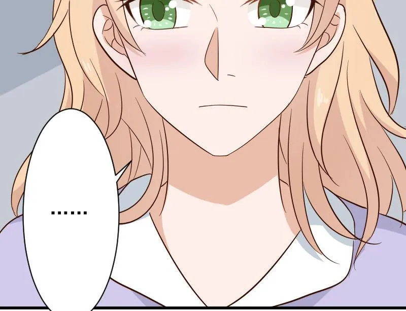 第171话 壁咚 第55页