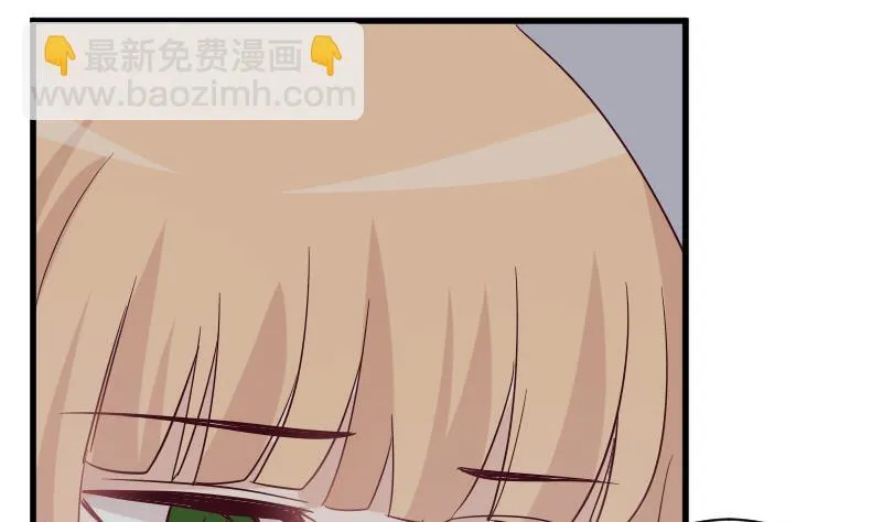 第172话 好好说话！别脱衣服！ 第11页