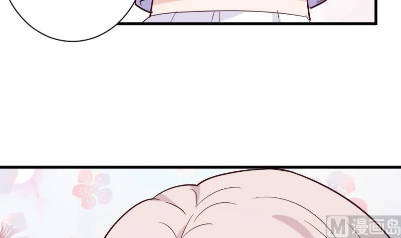 第172话 好好说话！别脱衣服！ 第15页
