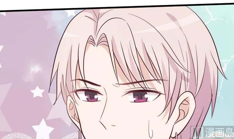 第172话 好好说话！别脱衣服！ 第21页