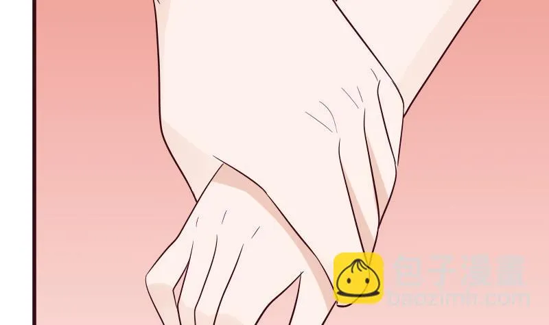 第172话 好好说话！别脱衣服！ 第41页