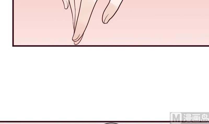 第172话 好好说话！别脱衣服！ 第42页