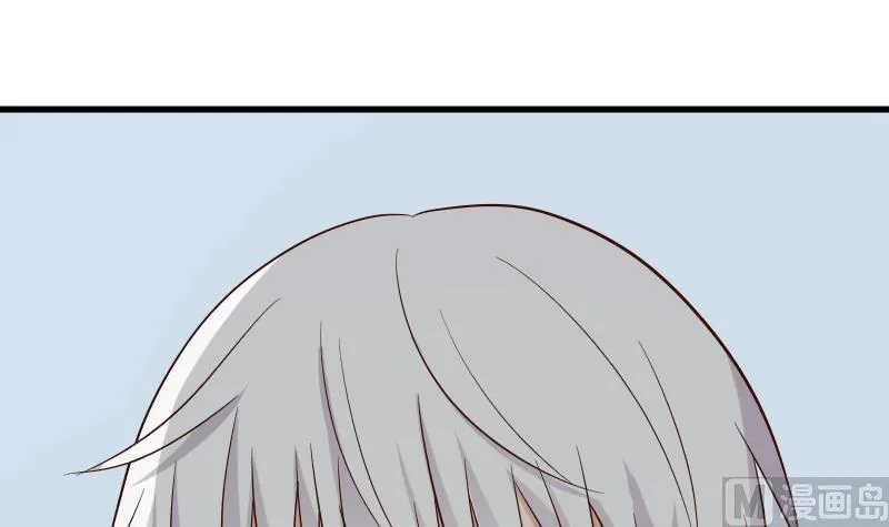 第173话 看似顺利的一切 第9页
