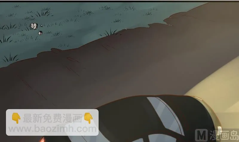 第173话 看似顺利的一切 第12页