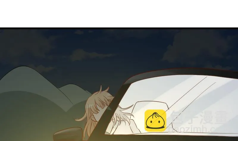 第173话 看似顺利的一切 第14页