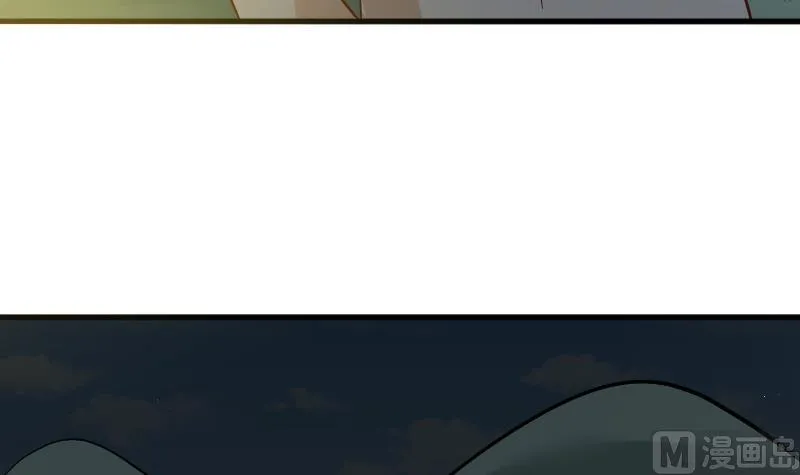第173话 看似顺利的一切 第21页