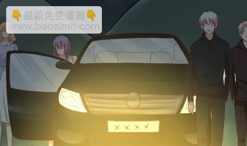 第173话 看似顺利的一切 第22页