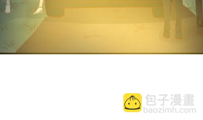 第173话 看似顺利的一切 第23页