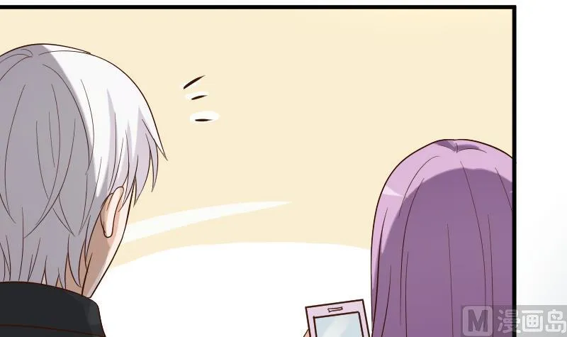 第173话 看似顺利的一切 第24页