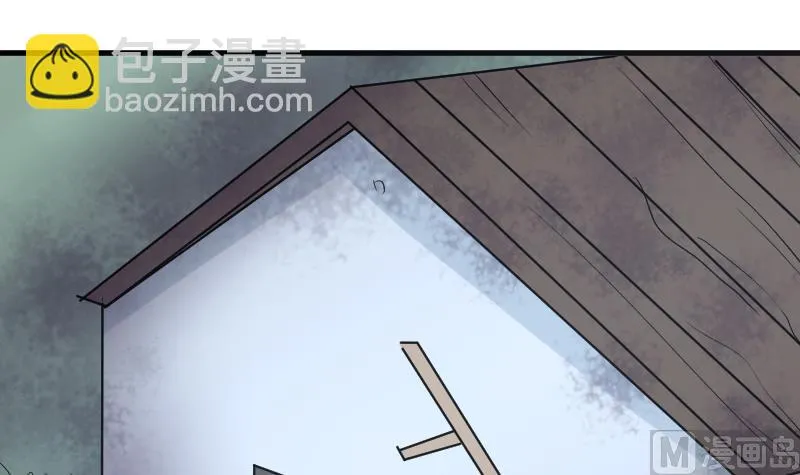 第173话 看似顺利的一切 第33页