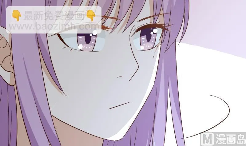 第173话 看似顺利的一切 第39页