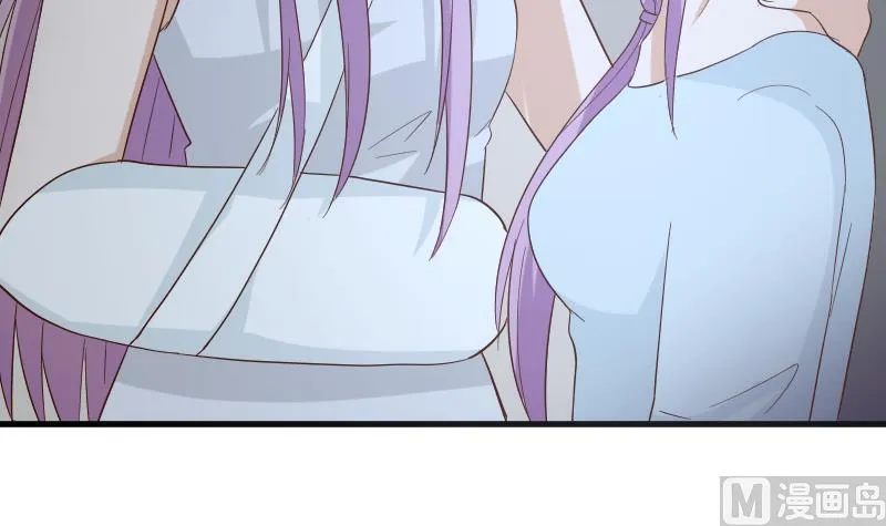 第173话 看似顺利的一切 第45页