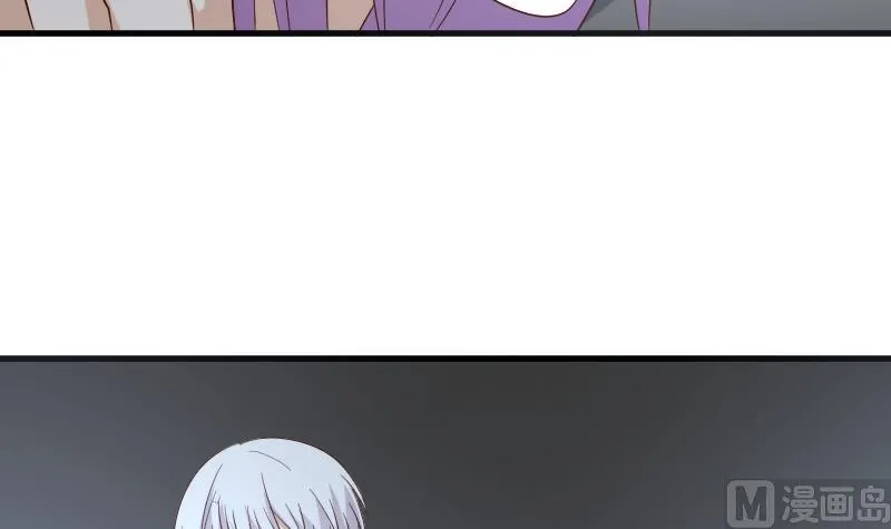 第173话 看似顺利的一切 第48页