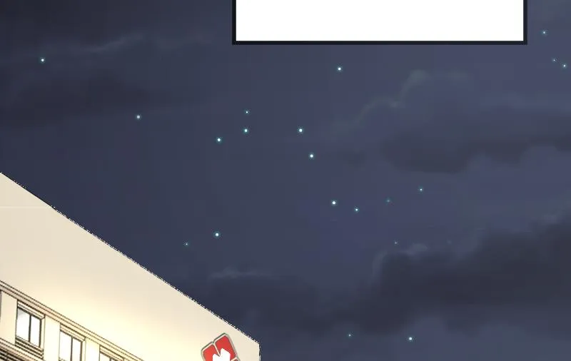 第173话 看似顺利的一切 第52页
