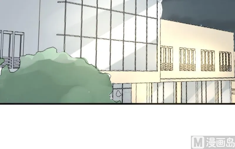 第173话 看似顺利的一切 第54页