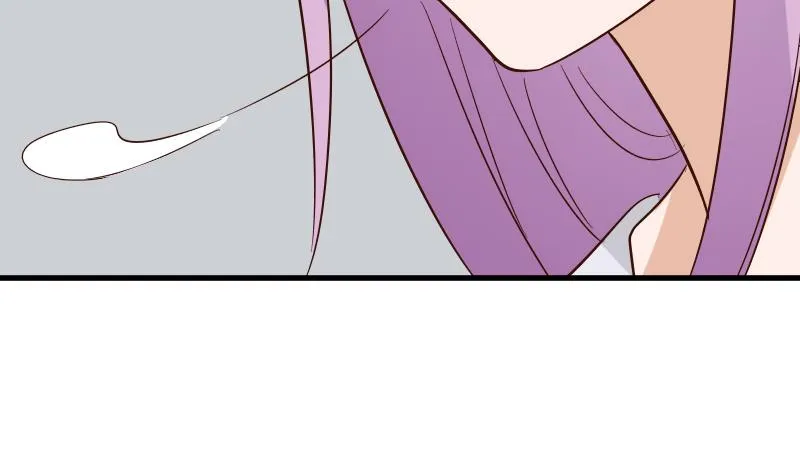 第174话 记忆碎片 第8页