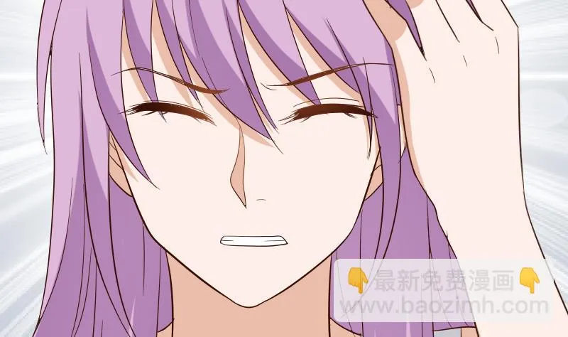 第174话 记忆碎片 第14页