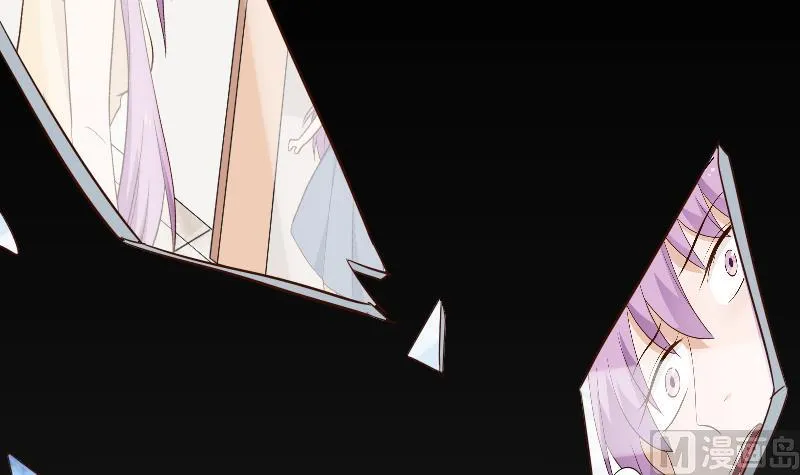 第174话 记忆碎片 第18页