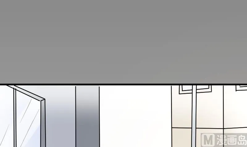 第174话 记忆碎片 第24页