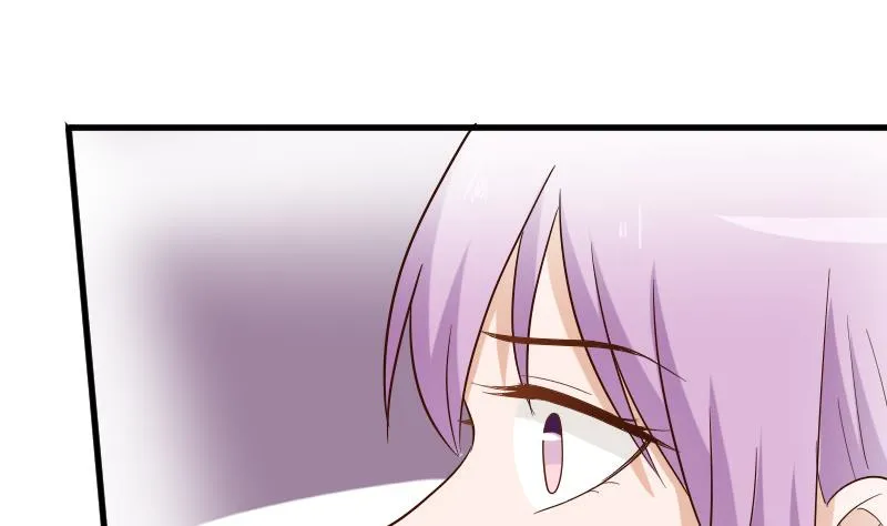 第174话 记忆碎片 第34页