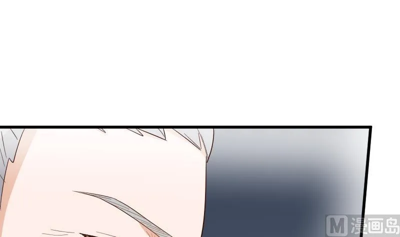 第174话 记忆碎片 第36页