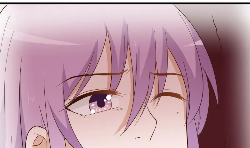 第174话 记忆碎片 第44页