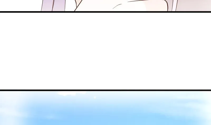 第174话 记忆碎片 第46页