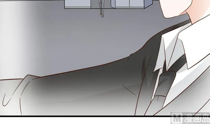 第174话 记忆碎片 第48页