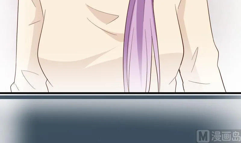 第174话 记忆碎片 第51页