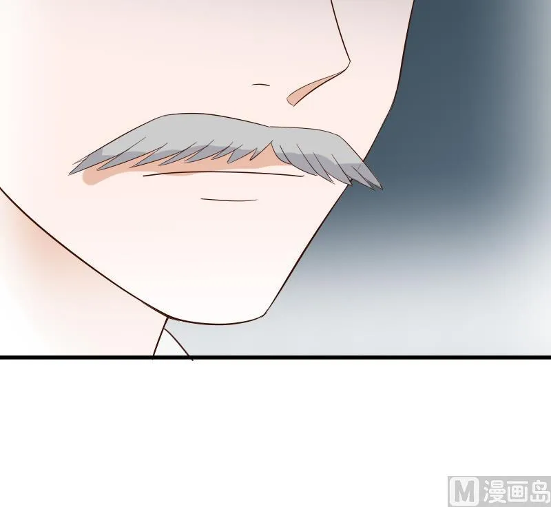 第174话 记忆碎片 第57页