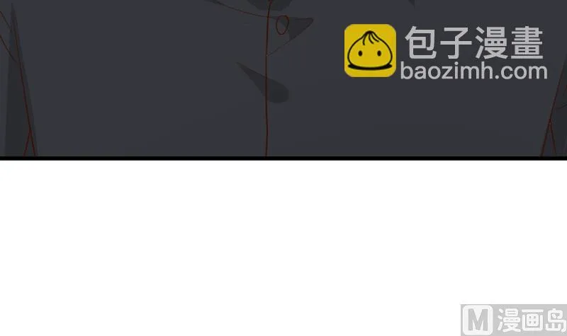 第175话 银十字团的重新洗牌 第9页