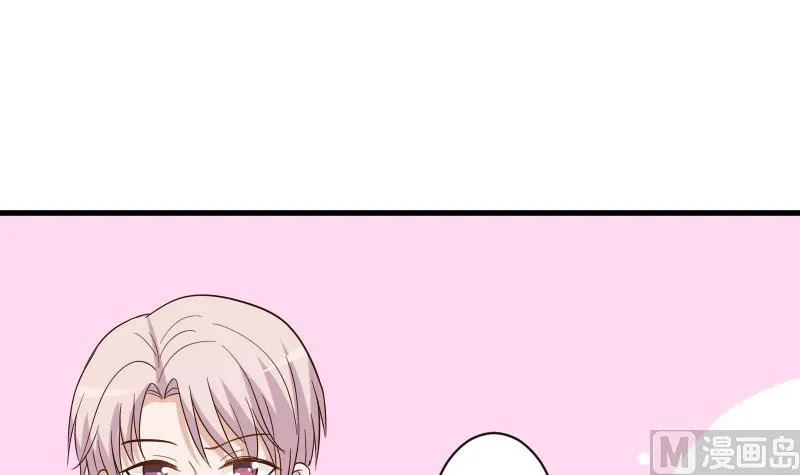 第175话 银十字团的重新洗牌 第12页