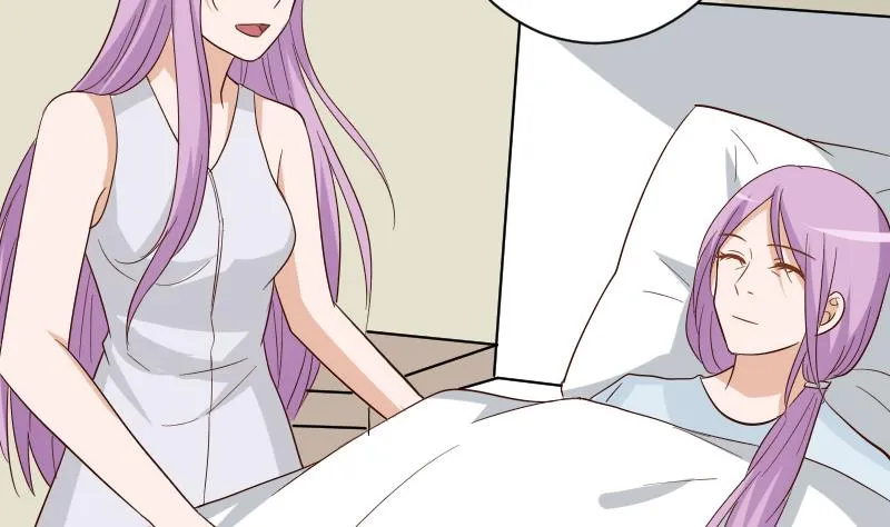 第175话 银十字团的重新洗牌 第23页