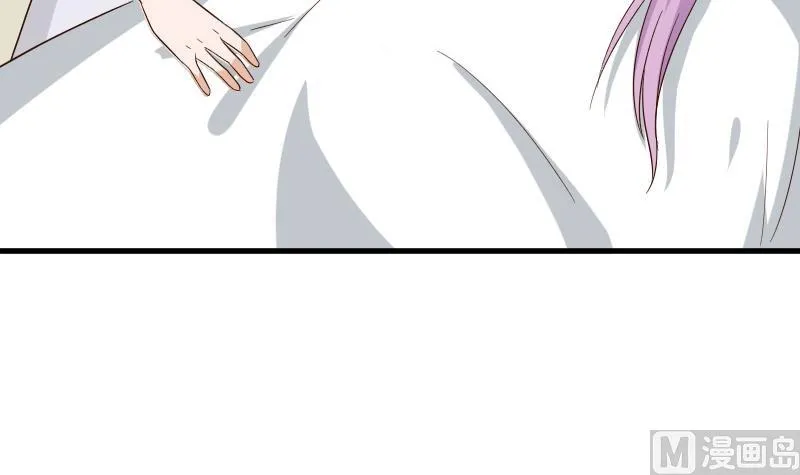 第175话 银十字团的重新洗牌 第24页